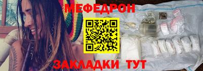 jwh Ирбит